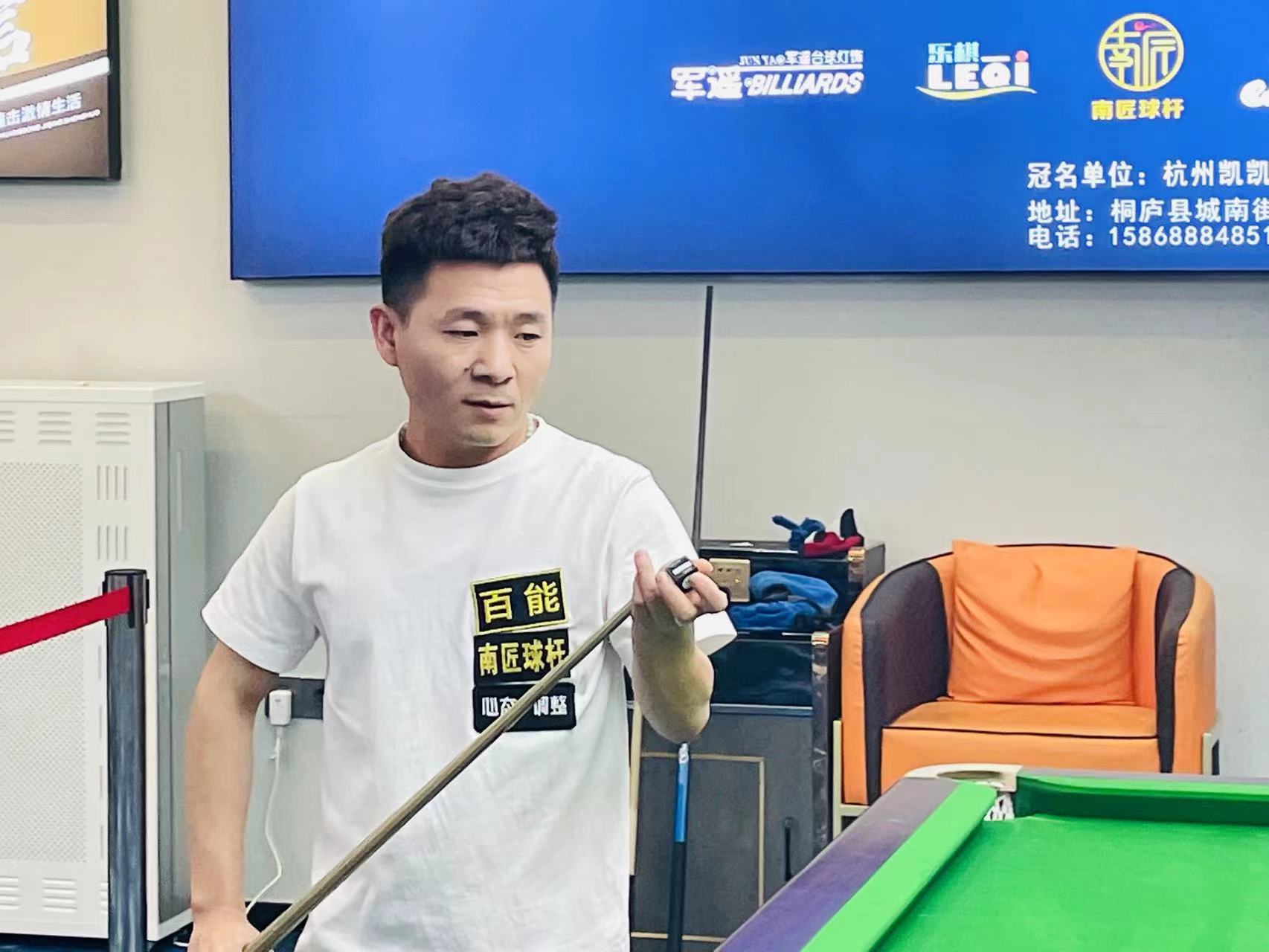 留下了争议 留下了争议