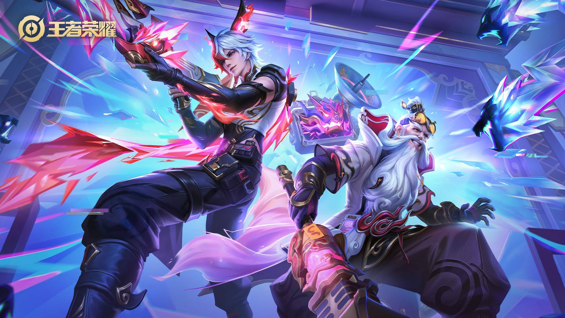 与国际接轨 与国际接轨