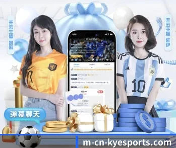 开云体育的故事 | kaiyun