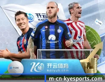 实时比分与赛程查询 - kaiyun